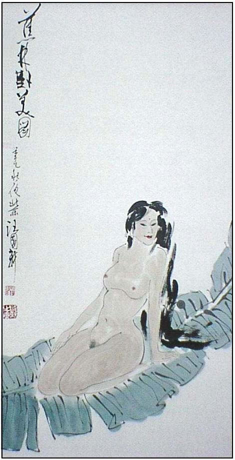 ������wgx �����ֻ���Ʒ