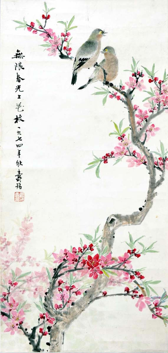 ������csm�����ֻ���Ʒ