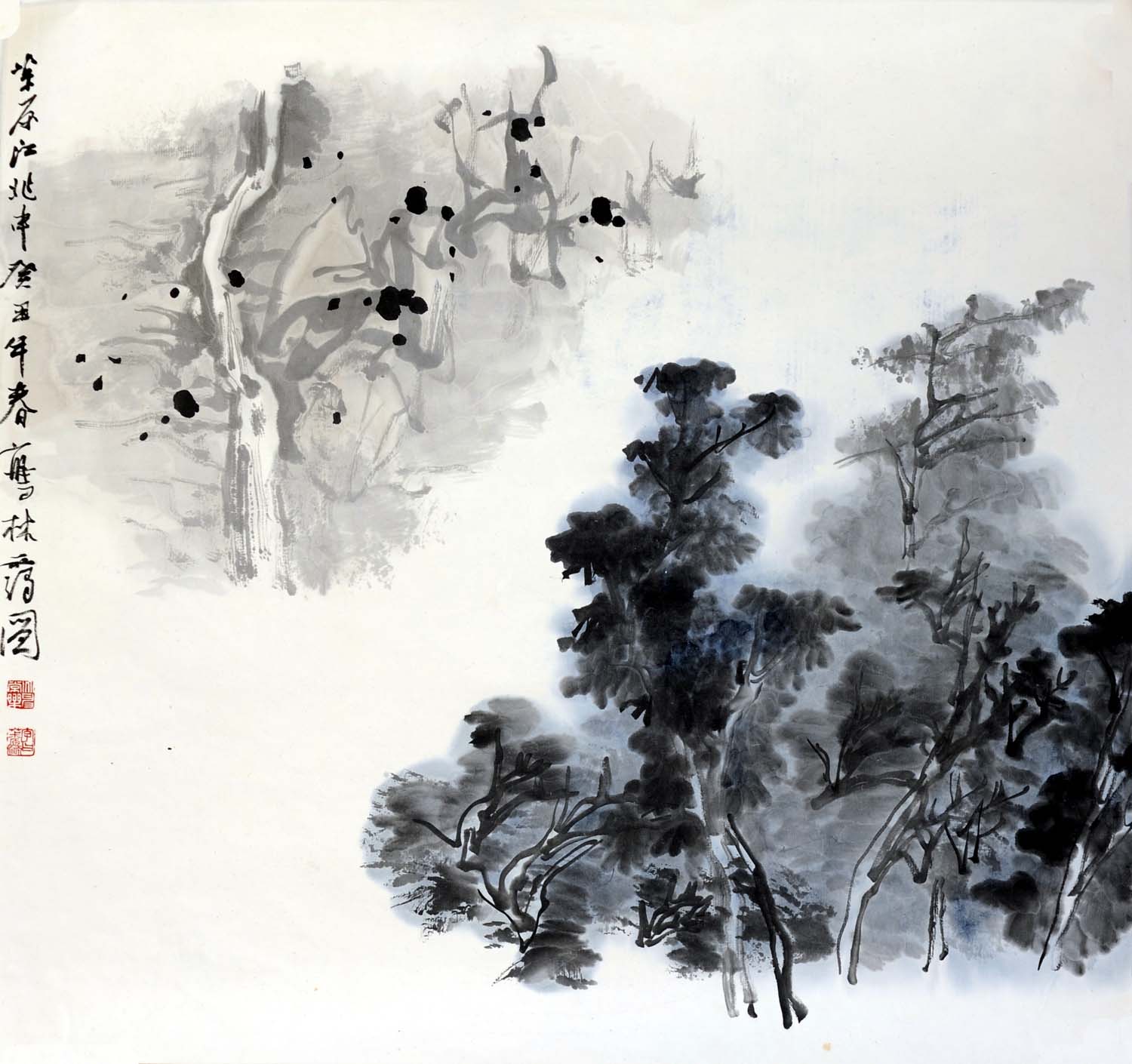 ������jzs ɽˮ�ֻ���Ʒ