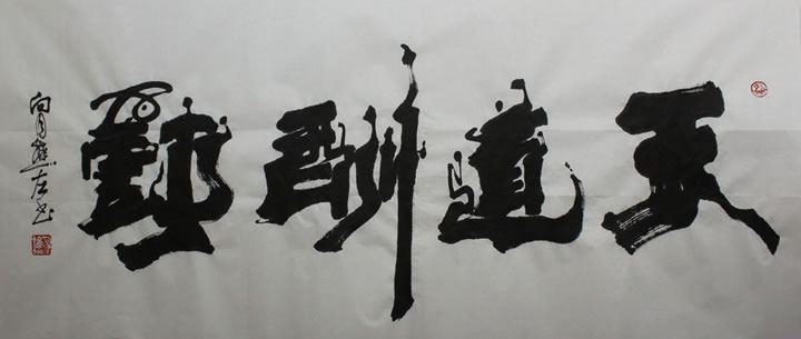 ������xyq ԭ��-�鷨�ֻ���Ʒ