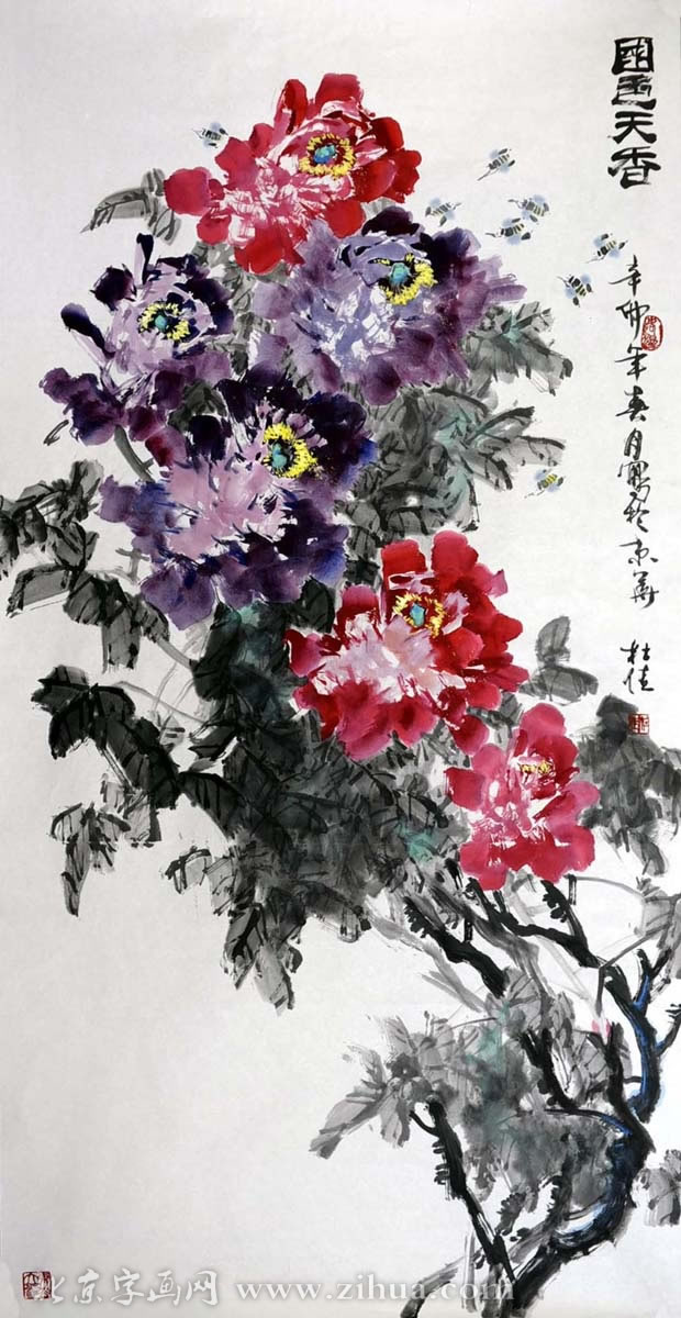 �ż�dj �����ֻ���Ʒ