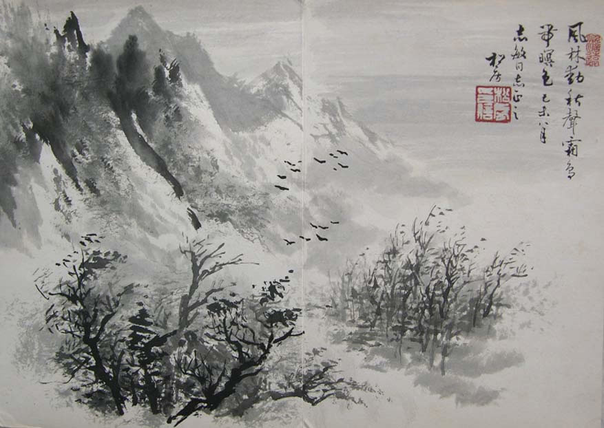 ���ɷ�gsf �����ֻ���Ʒ