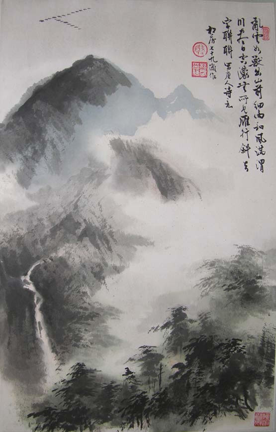 ���ɷ�gsf ɽˮ�ֻ���Ʒ