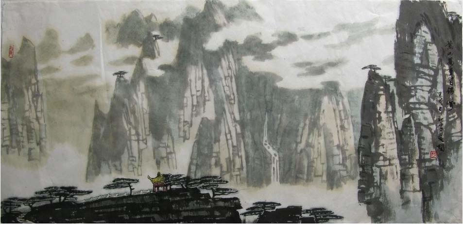 �ν���hjg ɽˮ�ֻ���Ʒ