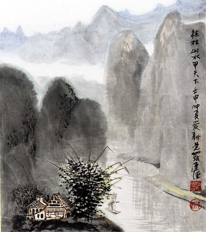 ������jlj ɽˮ�ֻ���Ʒ