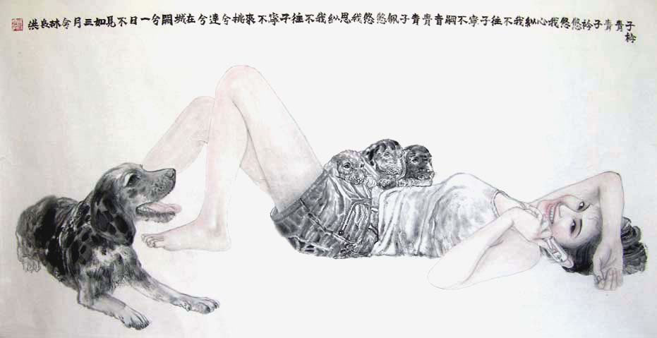 ������llh �����ֻ���Ʒ