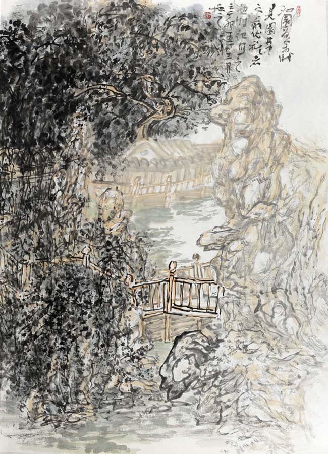 ������ltp ɽˮ�ֻ���Ʒ