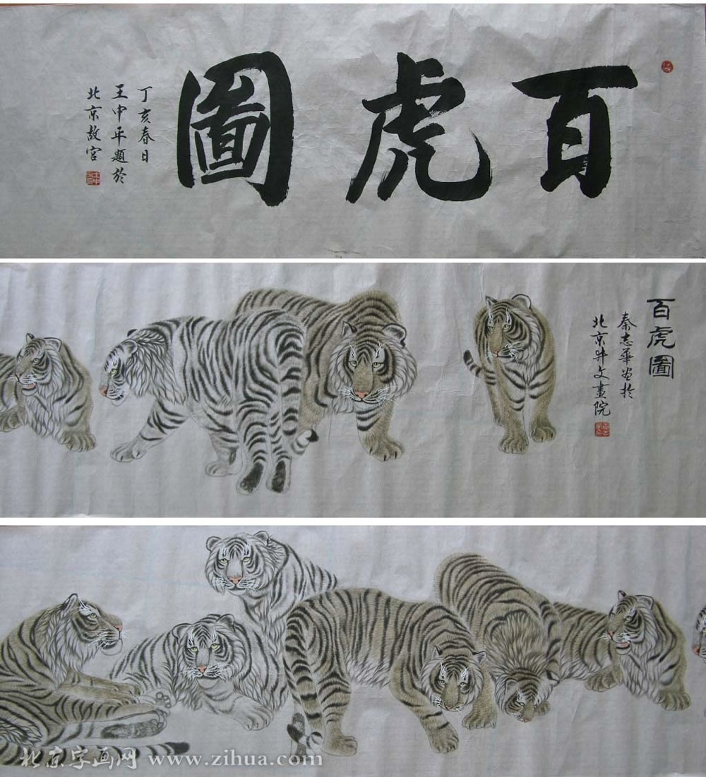 ��־��qzh ���ֻ���Ʒ