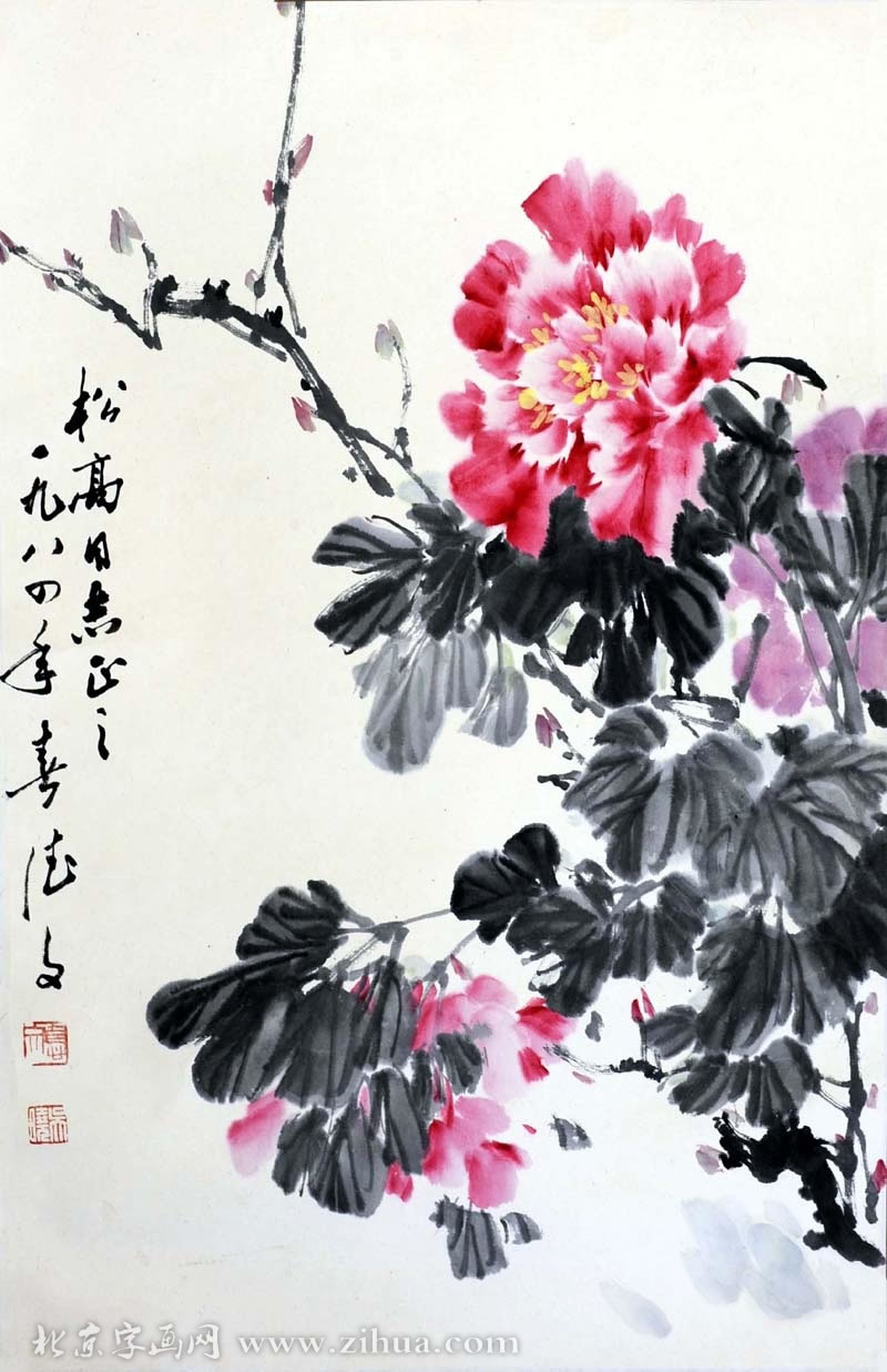 �����wdw �����ֻ���Ʒ