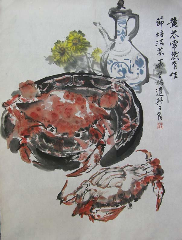 ����wj �����ֻ���Ʒ