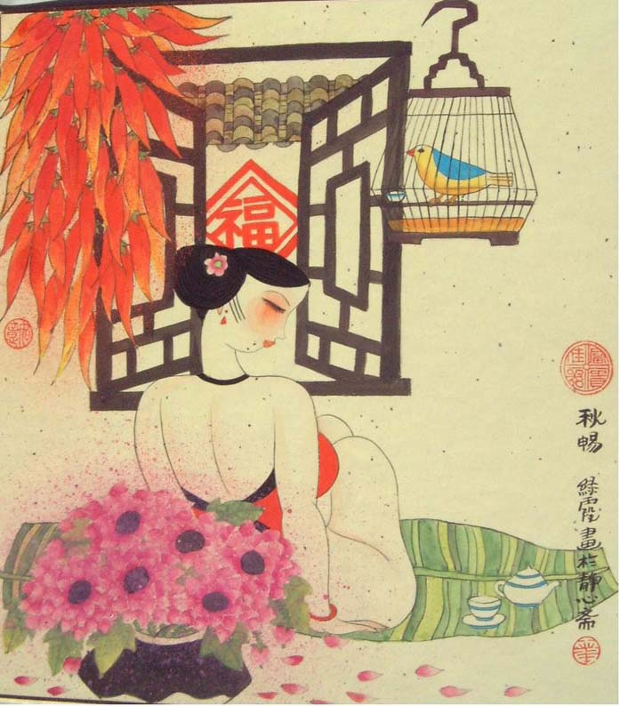 ����ϼwlx �����ֻ���Ʒ