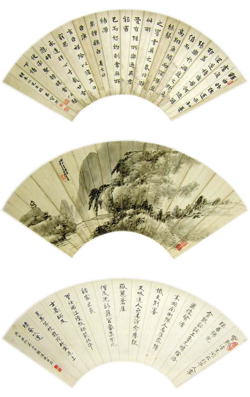 ������xjx ɽˮ�ֻ���Ʒ