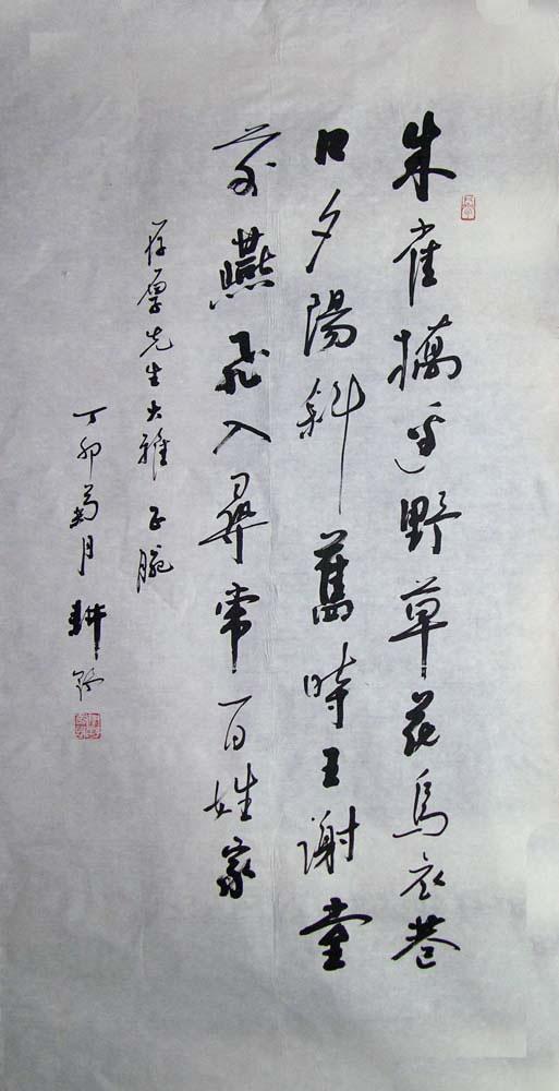 ����Ұfgy �鷨�ֻ���Ʒ