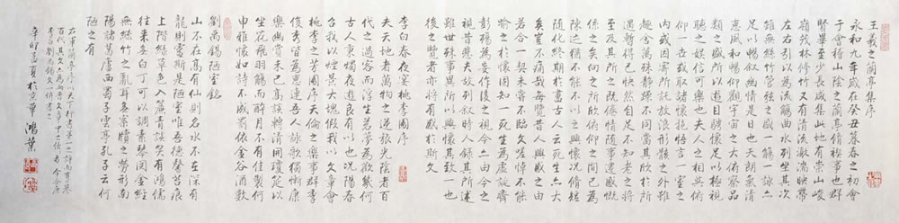 �ɺ�Ҷlhy �鷨�ֻ���Ʒ