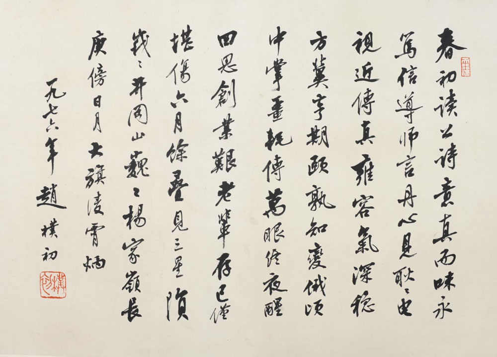 ���ӳ�zpc �鷨�ֻ���Ʒ