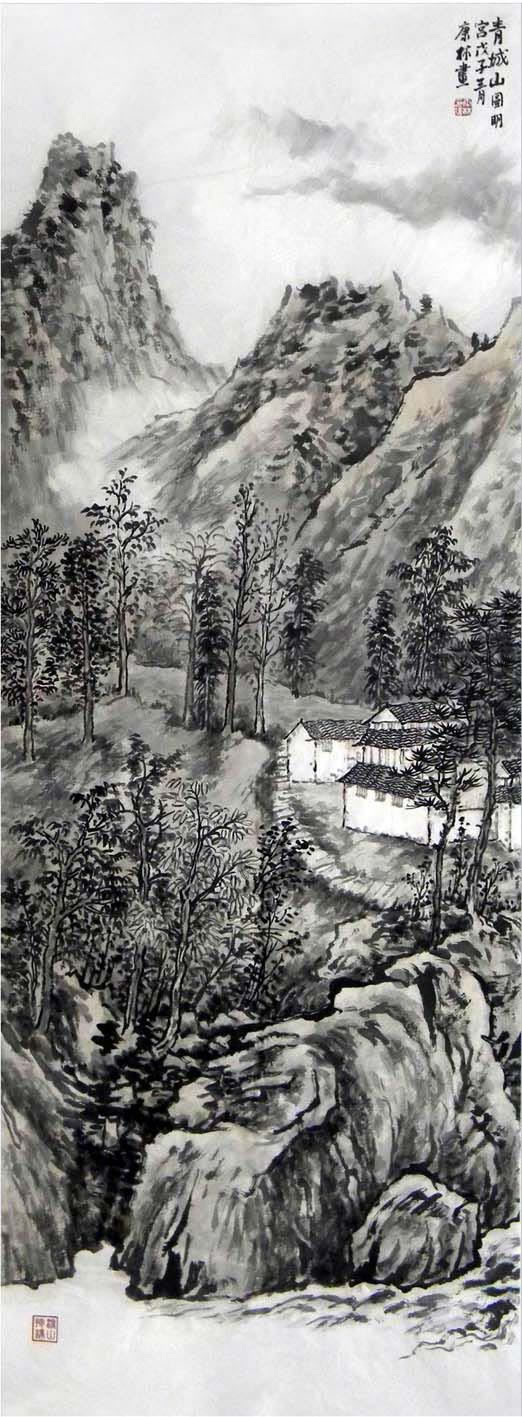 �쿵��xkl ɽˮ�ֻ���Ʒ