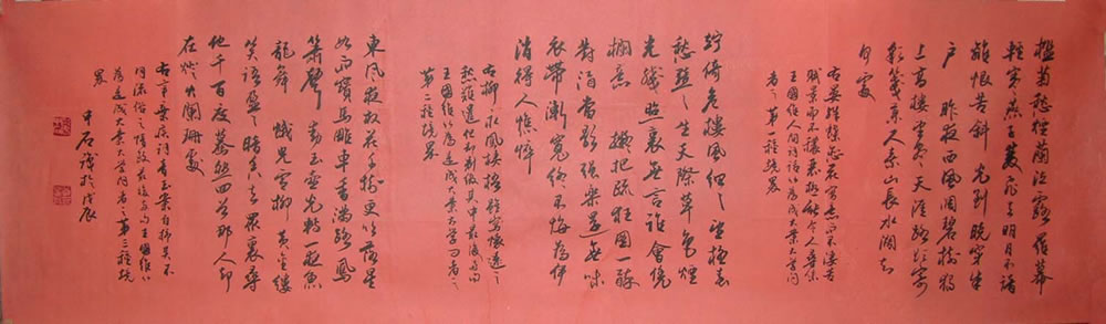 ŷ����ʯoyzs �鷨�ֻ���Ʒ