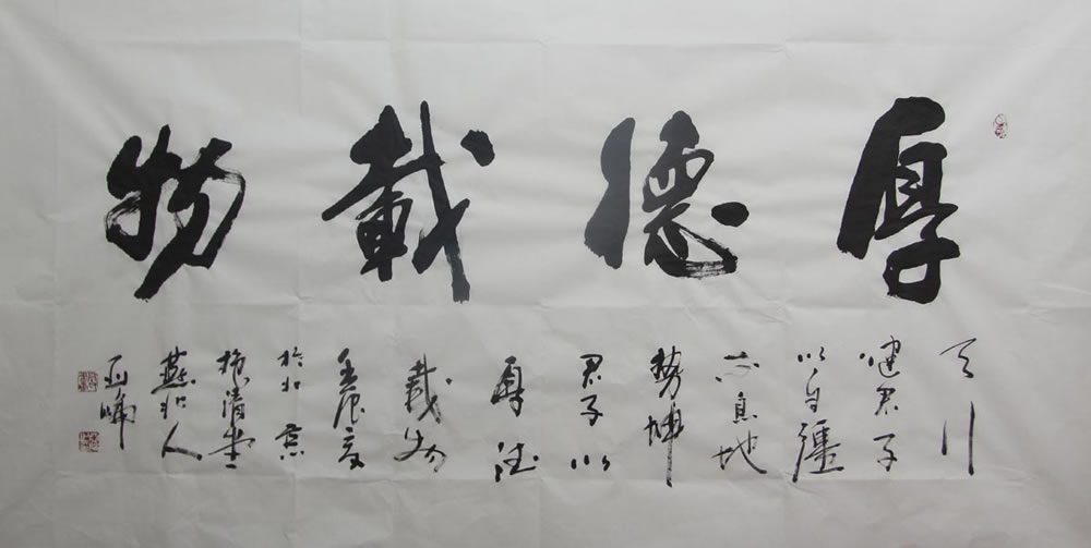 ������gyl �鷨�ֻ���Ʒ