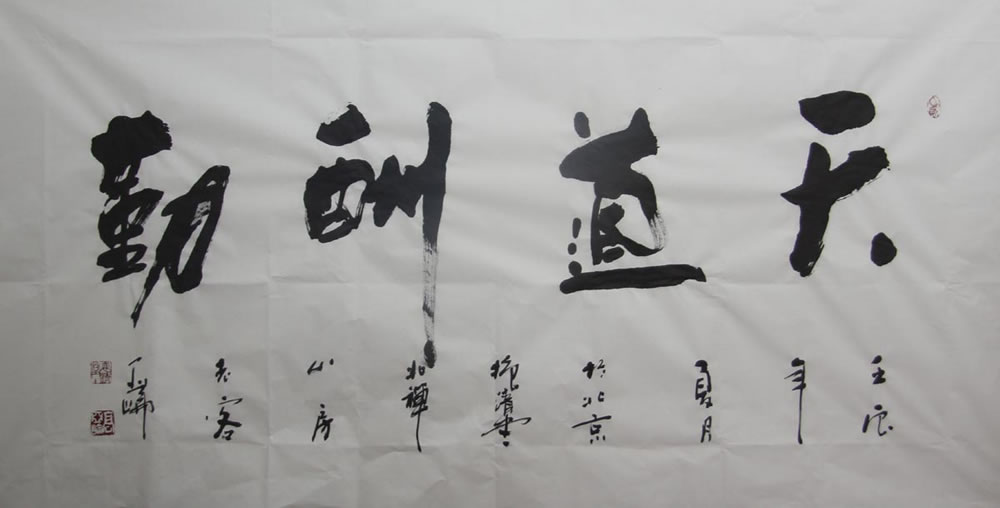 ������gyl �鷨�ֻ���Ʒ