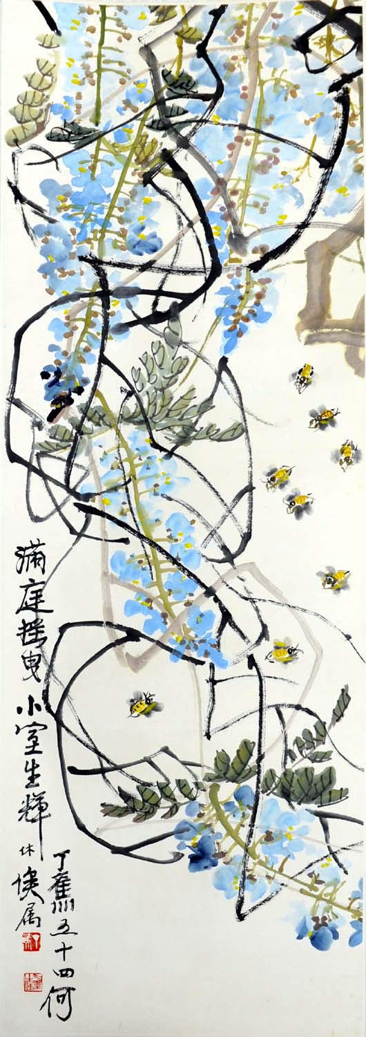 ����dj �����ֻ���Ʒ