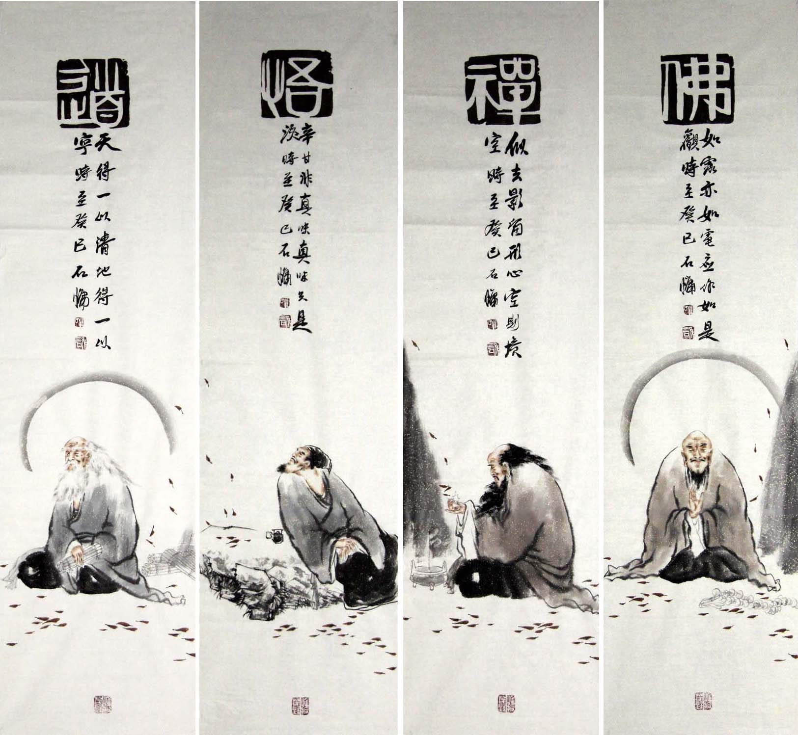 ʯ�sy ��������������ֻ���Ʒ