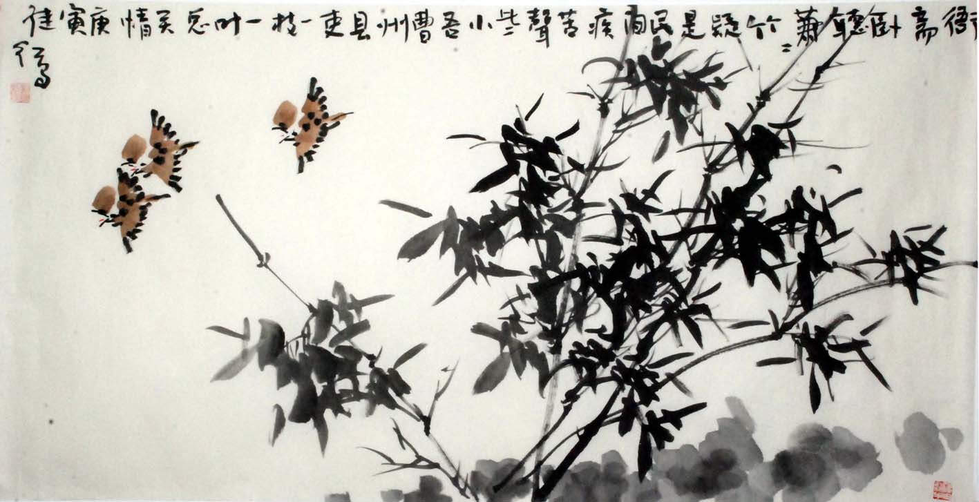 ���̺�ljh �����ֻ���Ʒ