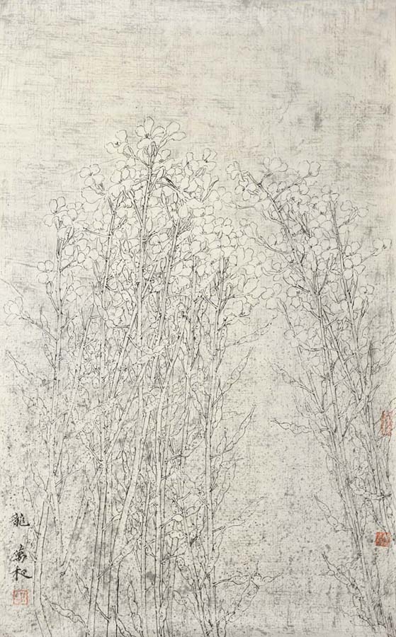 �����lwh ɽˮ�ֻ���Ʒ