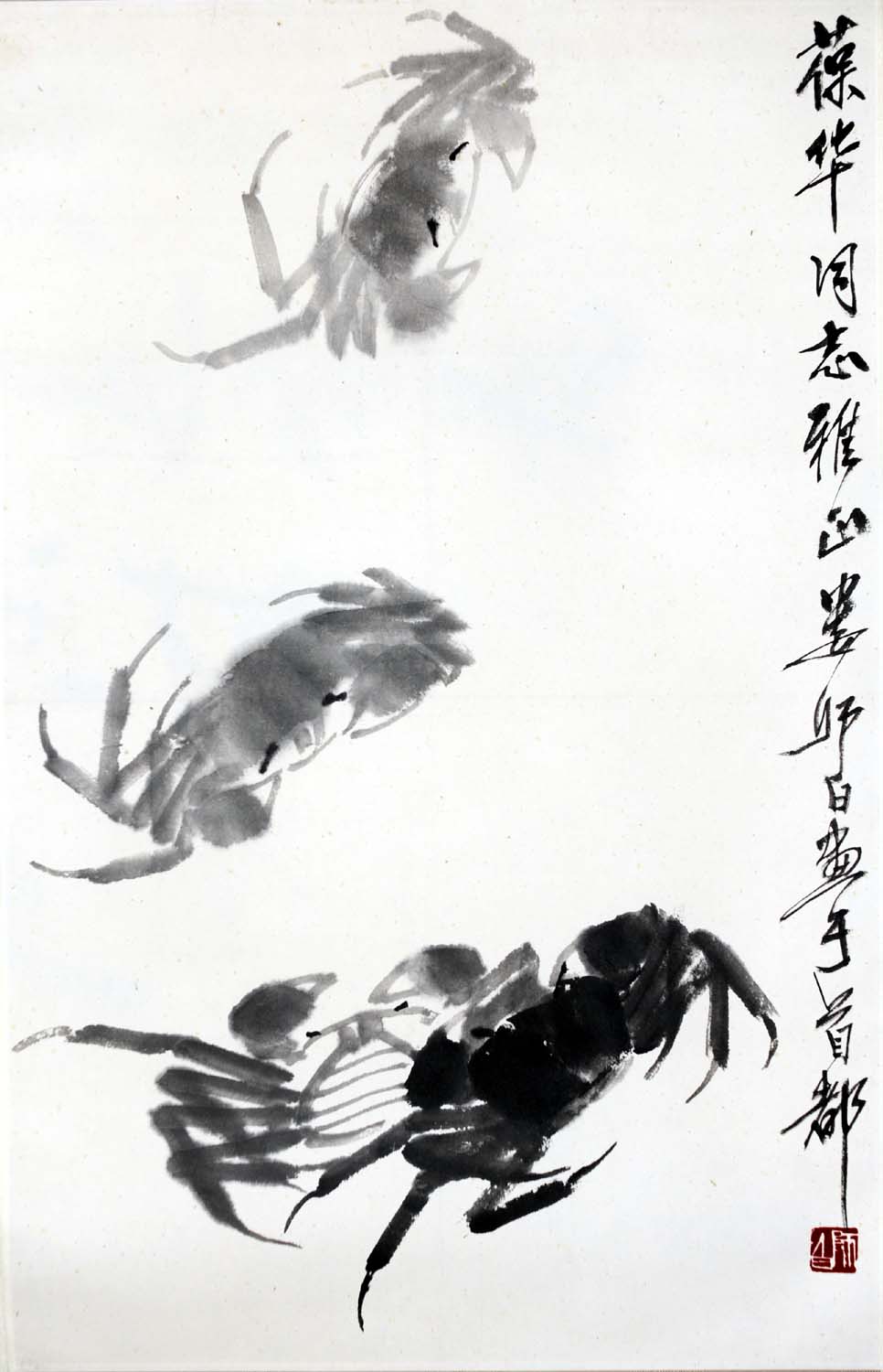 ¦ʦ��lsb ��зͼ�ֻ���Ʒ