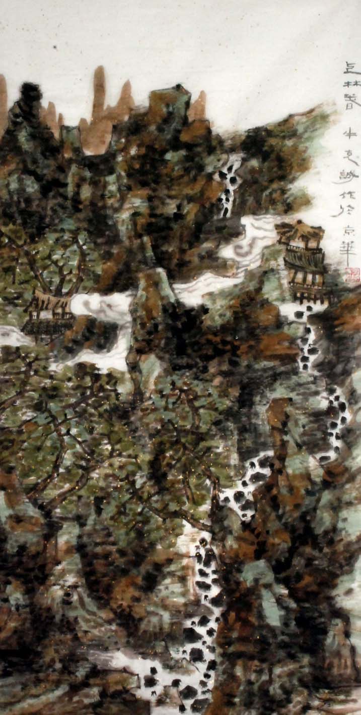 ţ�˳�nkc ɽˮ�ֻ���Ʒ