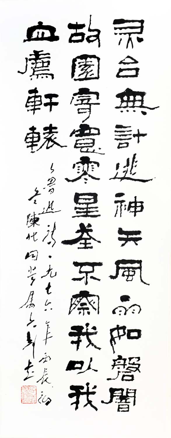 ������wzw �鷨�ֻ���Ʒ