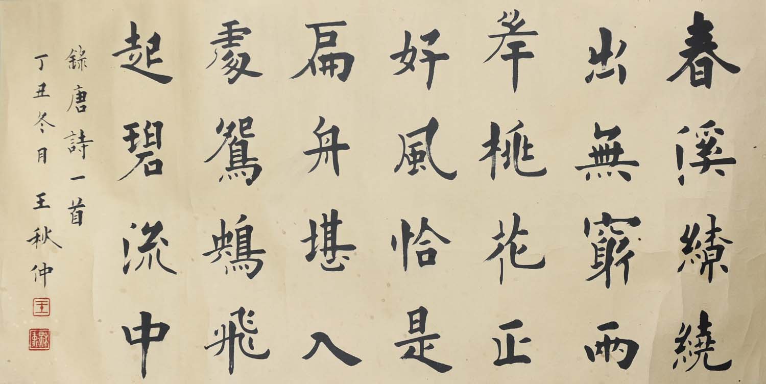 ������wqz �����ֻ���Ʒ