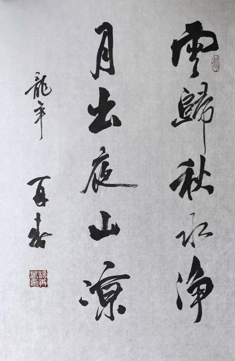 ���ٴ�yzc �鷨�ֻ���Ʒ