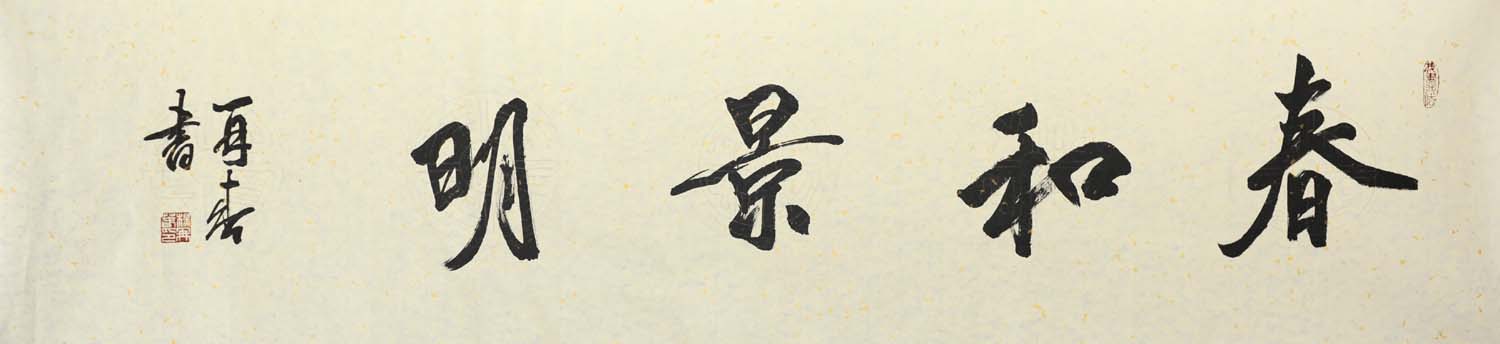 ���ٴ�yzc �鷨�ֻ���Ʒ