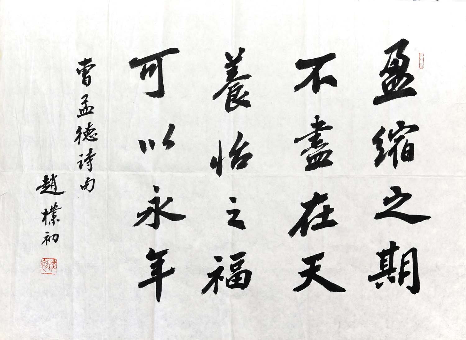 ���ӳ�zpc �鷨�ֻ���Ʒ