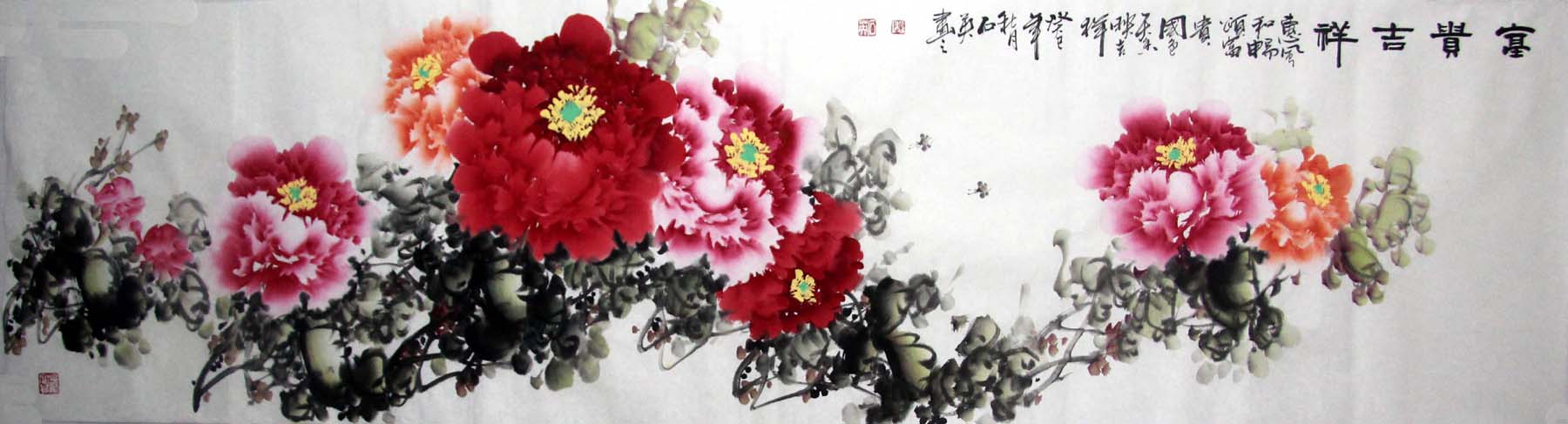 ��ʯӢcsy �������ֻ���Ʒ