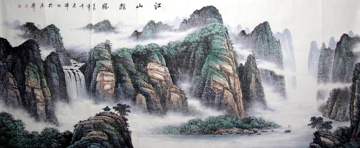 �Ծ���zjh ɽˮ�ֻ���Ʒ