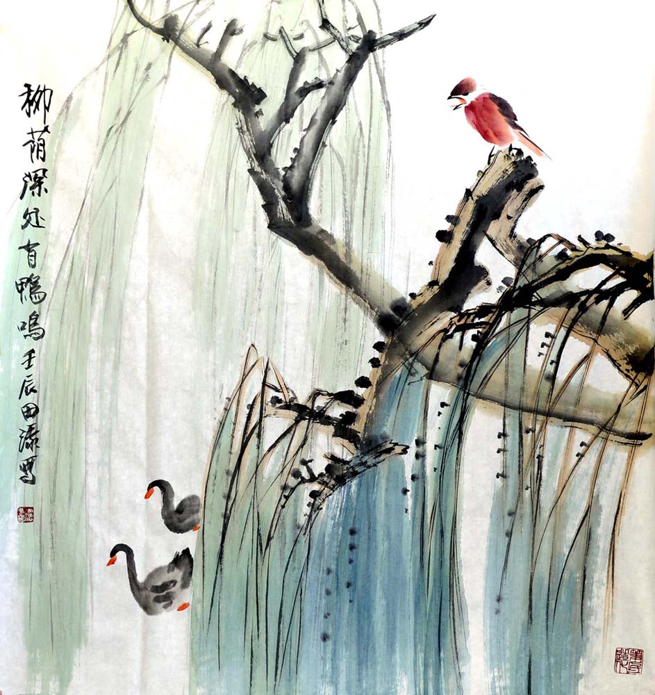 ����tt �����ֻ���Ʒ