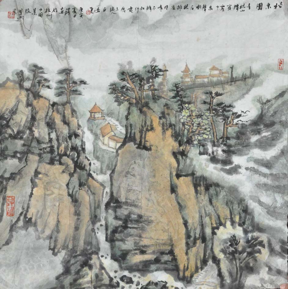 ������wzj ����ͼ�ֻ���Ʒ