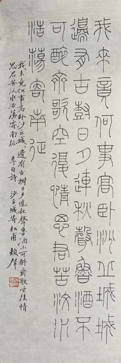 ������dlf-�鷨�ֻ���Ʒ