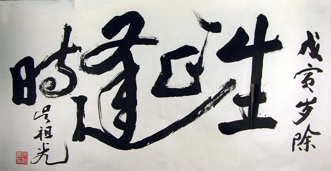 �����wzg �鷨�ֻ���Ʒ