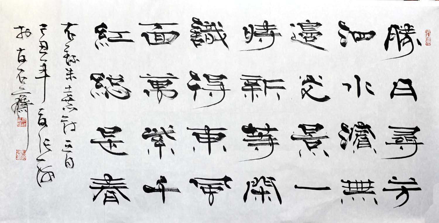 �ź�zh �鷨�ֻ���Ʒ