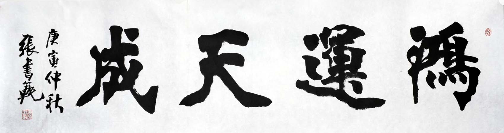 ���鷶zsf �鷨 ��������ֻ���Ʒ