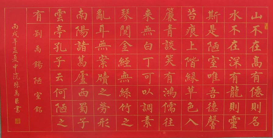 �����zwj �鷨 ª�����ֻ���Ʒ