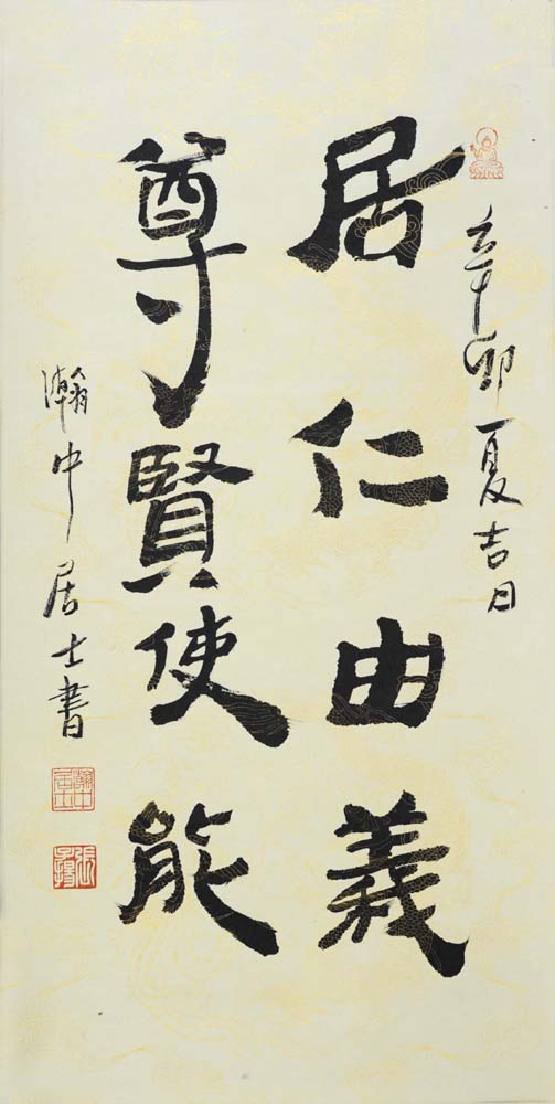 ������zzy �鷨�ֻ���Ʒ