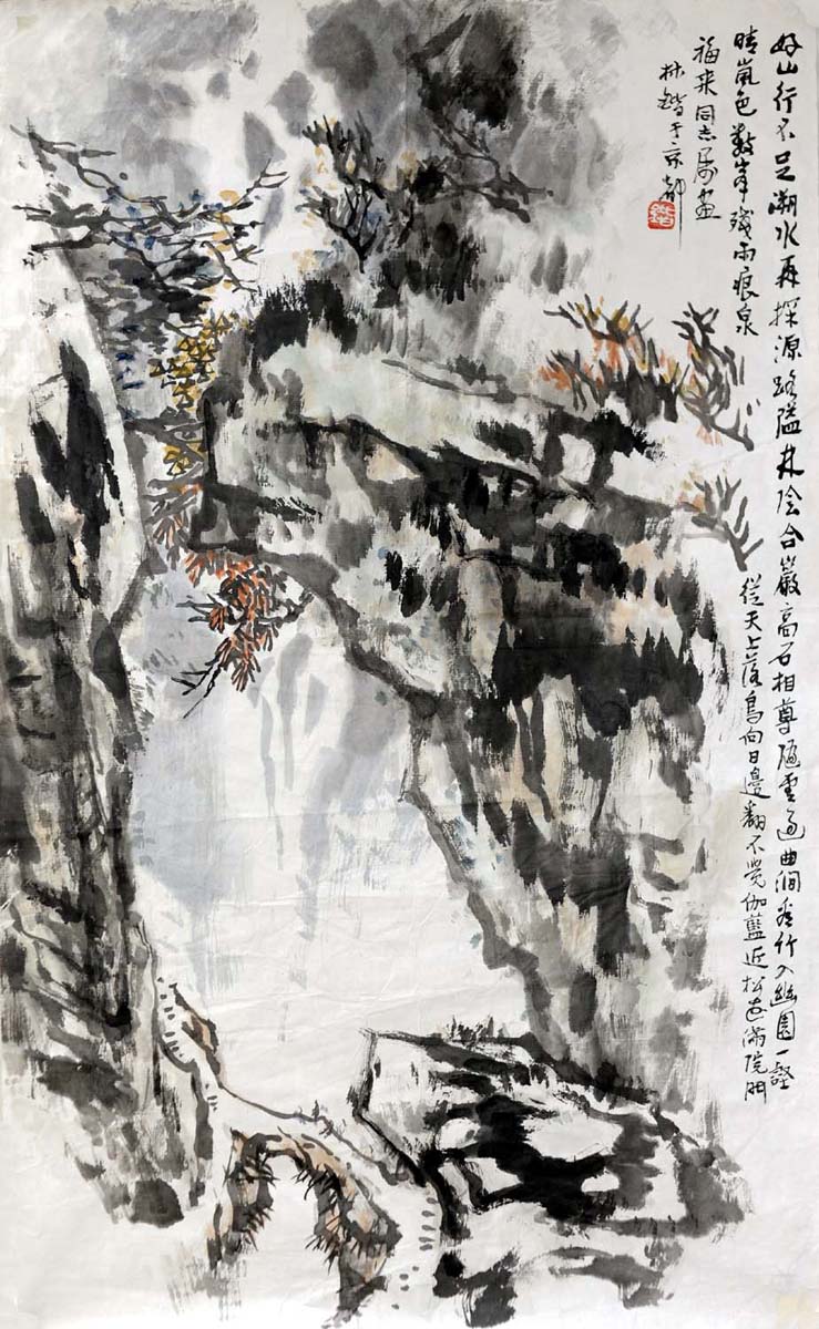 ����lk ɽˮ�ֻ���Ʒ