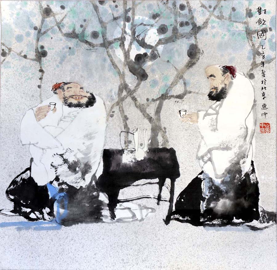 �λ���rhz ����ͼ�ֻ���Ʒ