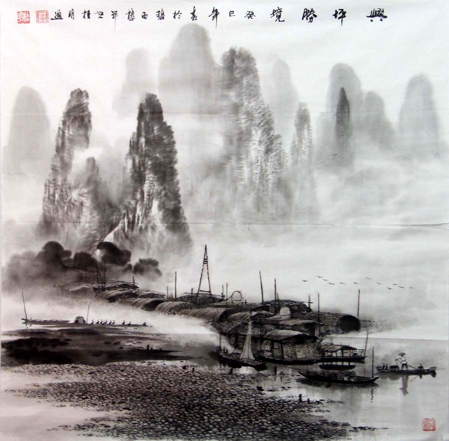 Ī����mgm ɽˮ�ֻ���Ʒ