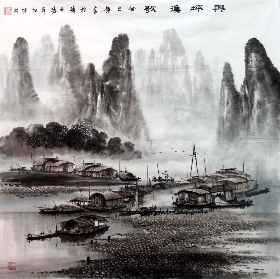 Ī����mgm ɽˮ�ֻ���Ʒ