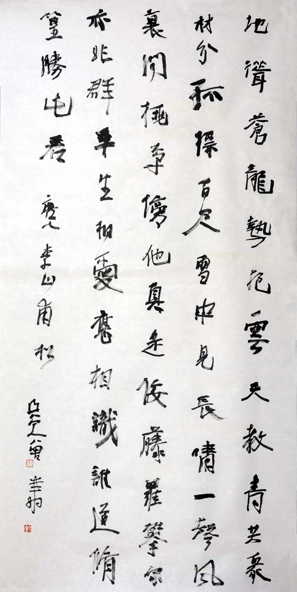 ������czs �鷨�ֻ���Ʒ