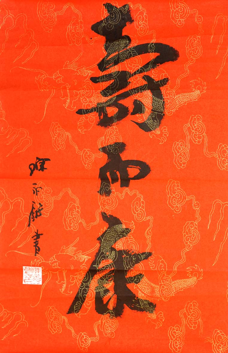 ������cyz �鷨�ֻ���Ʒ